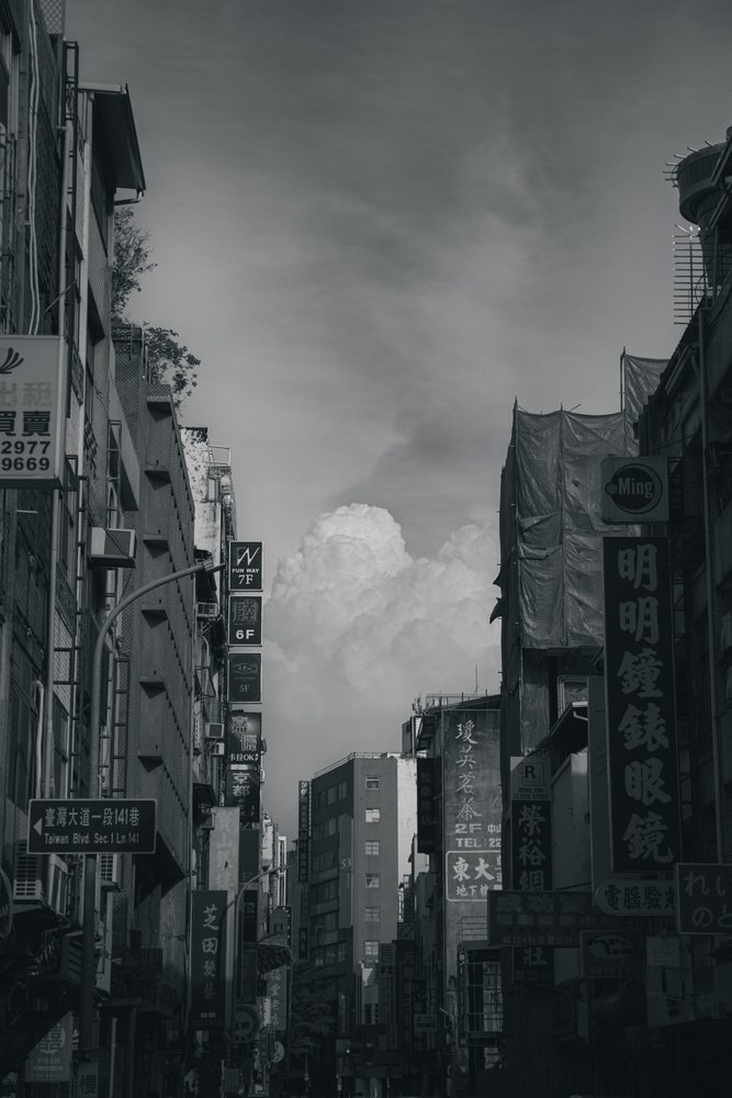 城市街道