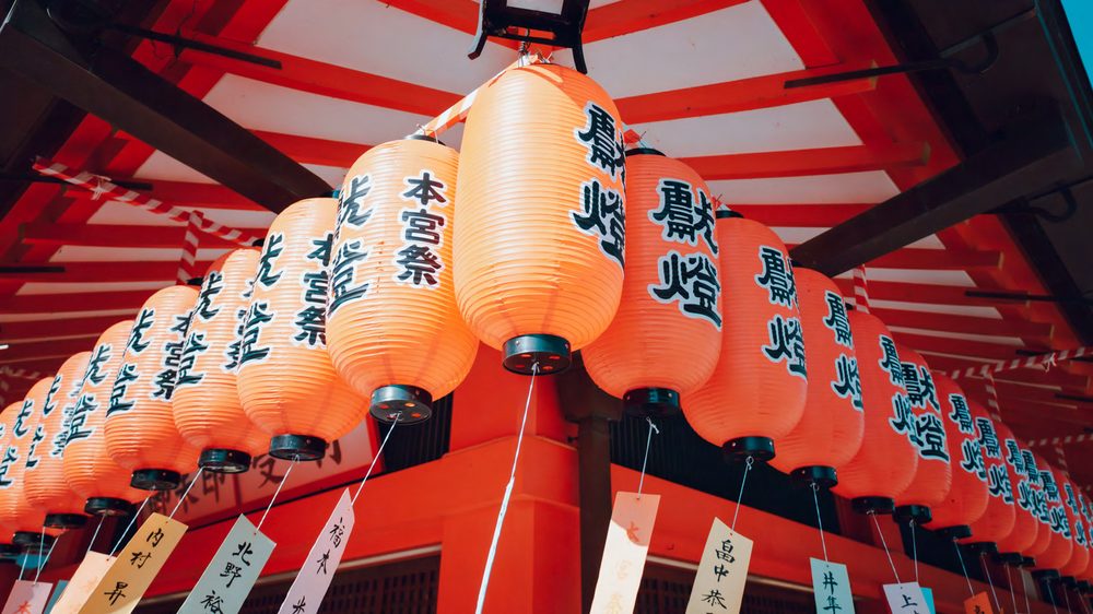 祭典紅燈籠